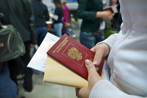 прописка в Реутове